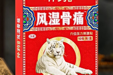 热门短剧这里看